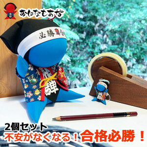 yEFς݁EXzT{{  ڂ iF 2 Zbg ˍR u]Z i  i܂ł茩܂I Kiڂځ@t Xgbv L[z_