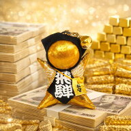 さるぼぼ 金運 2個（同色） セット 開運 ストラップ キーホルダー お守り 銀 金 財運アップ 海外 起業 運…