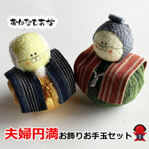 vw~   ΂ Zbg u   K^̂͂Ȃ肨肨 ˍR قR vw G   ޗ v[g zj Vzj 