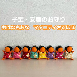 }^jeBڂ 2Zbg qF YF   D q Xgbv L[z_[ Dw ԕxmJ[h  v[g xr҂ ̂Ƃ@DP Y a ޏ v