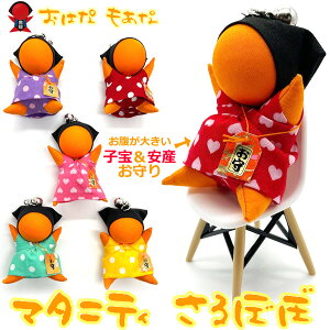 yEFς݁EXzT{{ 肳ڂ }^jeB q Y D Dw DP oY v[g Xgbv L[z_[