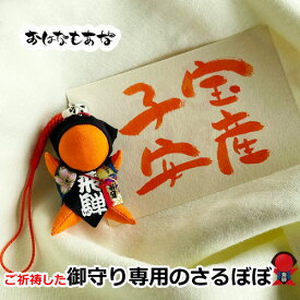 楽天市場 金太郎 トップス レディースファッション の通販