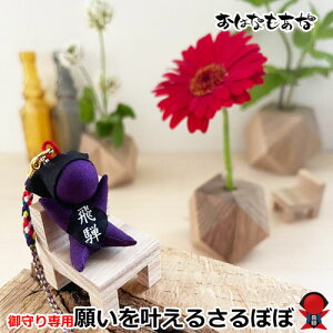 yEFς݁EXzT{{  ڂ yˍRڂځzʌ@lCNO1ڂ X^Cv Xgbv L[z_[ O[@ԕxmJ[hv