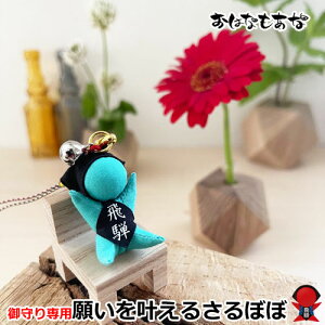 yEFς݁EXzT{{  ڂ yˍRڂځzʌ@lCNO1ڂ X^Cv Xgbv L[z_[ O[@ԕxmJ[hv