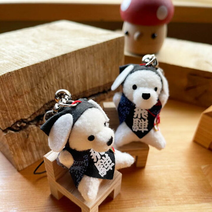 楽天市場 プードルさるぼぼ 愛犬お守り 1個 単品子宝祈願 安産祈願 定形外郵便 送料無料 飛騨高山さるぼぼ 数量限定 お守り 飛騨高山おはなもあな 楽天市場 プードルさるぼぼ 愛犬お守り 1個 単品子宝祈願 安産祈願 定形外郵便 送料無料 飛騨高山さるぼぼ 数量限定 お守り 飛騨高山おはなもあな