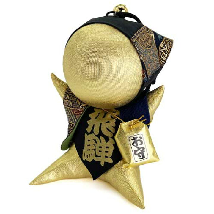 楽天市場 ゴールドさるぼぼ お守り 金運 宝くじ運 勝負運 飛騨高山さるぼぼ 出世運 開運 ギャンブルのお守り 縁起のいい金色 キラキラ黄金 呼寄せる 引き寄せ最強さるぼぼ 風水 パワースポット湧き水に浸したパワーストーンプレゼント 商売繁盛 飛騨高山おはなもあな