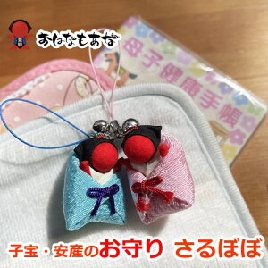 yEFς݁EXzT{{  ڂ qF YF  q Y ̓̂ ڂ Xgbv L[z_[ w oY DP