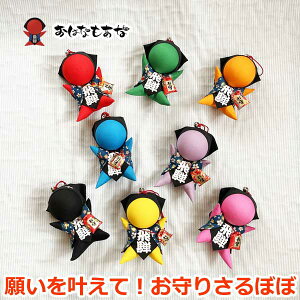 yEFς݁EXzT{{ 肳ڂ   Lb` rO u X ɐ Vzj oYj @wɒ̔Dw񂪕`ԕxmJ[hv[