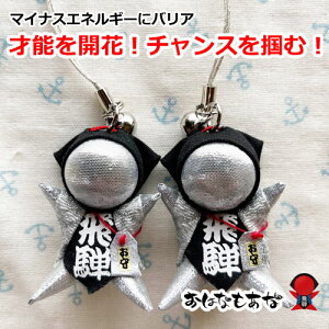 yEFς݁EXzT{{  ڂ 2 Zbg o^@J^@`X͂ށ@@F@Vo[ @ Xgbv L[z_[@@p[Xg[v[