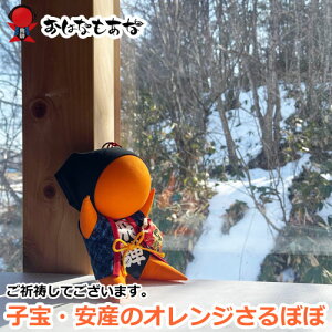 ڂ q YEK^ J^  18cm @wɒ̔Dw񂪕`ԕxmJ[hv[g DP oY Dw fB[X q蒠