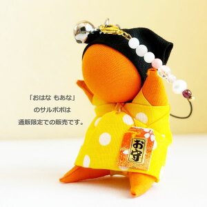 yEFς݁EXzT{{ 肳ڂ q Y D }^jeBڂ Xgbv L[z_[ Ԃ  q dbZbg Dw DP