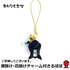 yEFς݁EXzT{{ 肳ڂ ƂZbg lԊ֌WZbgI ubN  p[X|bg  `[Zbg N NƁE`WE󌱂̂