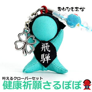 yEFς݁EXzT{{  ڂ N^ ڂ @N[o[ `[ Zbg  Xgbv L[z_[ v[g a