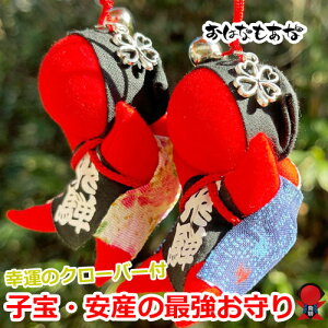 yEFς݁EXzT{{  ڂ q Y D    eq zՕt i6cmj wɒ̔Dw񂪕`ԕxmJ[hv[g qF@̂Ƃ 