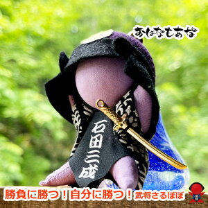 yEFς݁EXzT{{  ڂ ΓcO ڂ ^ KF iF  AE ^ ˍR  v[g a