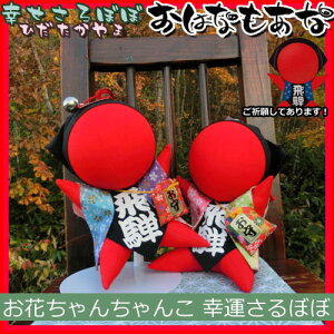 yEFς݁EXzT{{  ڂ CeA p[X|bgɂȂ邳ڂ ˍRJ^ K^ Ԃ񂿂 v[g a 15cm ɐ Xܗp Ŕ