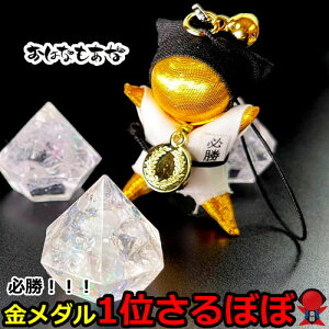 yEFς݁EXzT{{  ڂ _  _ S[h@ DIKIM[FI ڂ Xgbv L[z_[  ˍR