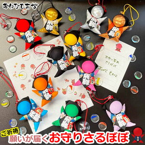 yEFς݁EXzT{{ 肳ڂ  N q Y vw~ a  D  zՕt ڂ wɒ̔Dw񂪕`ԕxmJ[hv[