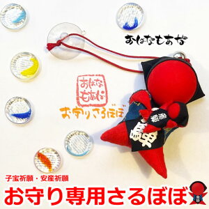 yEFς݁EXzT{{  ڂ   zՕt q Y@ ˍRڂ  D ̂ ԕxm J[h v[g p[Xg[  qF@