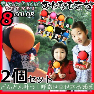 yEFς݁EXzT{{  ڂ p[X|bg TVo@ ˍR肢ł܂yĊ񂹁@Kڂ 2Zbgz u X ɐ Vz