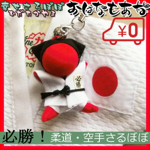 yEFς݁EX2Zbgz_EEIڂڕKbV{FρE^EM[FEXgbv^