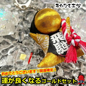 yEFς݁EXzT{{  ڂ S[hZbg ͊I ڂ  t Cmx[VNڂ L[z_[^Cv Xgbv L[z