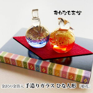 ���l�` �葢��K���X ������ �u�� ���N�� �u�P�ԁv �[�߂̐ߋ� 5�� �j�̎q�ւ� ���蕨�@�c�L������I�������^ ���^ �d���^ �o���^ �����^ �������E��F�� ���N�� ���z �����^ �ƒ�^ �Ђ�