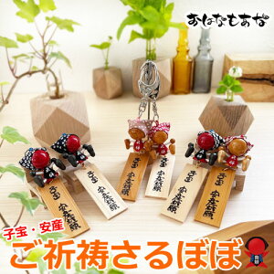 ڂ ͂Ȃ Fڂ qEY  ؐ  ˍRڂ  񂹂邳ڂ pXgbv L[z_[ @wɒ̔Dw񂪕`ԕxm