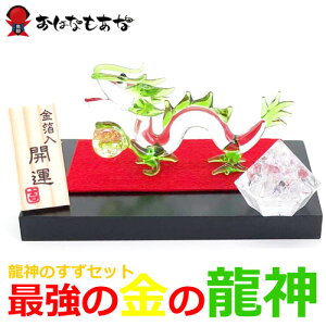 _̂R s͂ȂȌt艖b̗ J^űʗv  _̂  Zbg CN  y N X}zP[X zv[g ^ ^ d^ o^ 