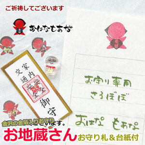 y䎆 Dz肨nz   N X}zP[X ^ d^ o^ ^ EF N z ^ ƒ^ z ^AbvF ^ ^