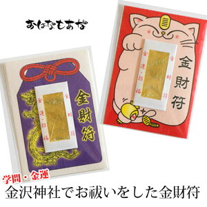  ^ _ F 2Zbg z   N X}zP[X  av[g  j FB jFB VR p[Xg[