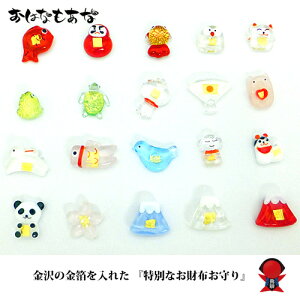 ���z �����@5�� �Z�b�g ��� ��N �X�}�z�P�[�X ����� ���z�ɓ���邨��� �������� ���� �������^ ���^ �d���^ �o���^ �����^ ������ � ���N�� ���z �����^ �ƒ�^ ���^�A�b�v�F��