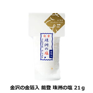 ������ ��F�̉�3�� �Z�b�g ���j�� ������ �N�� ���� �y�Y �����H�i ���V�󃌃X�g���� �e���r ���炠�� �V�Ղ� �N���N�n ���� ���^ ���^ �d���^ �o���^ �����^ ������ ��F�� ���z