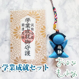 yEFς݁EXzT{{  ڂ iF Zbg  Vv jq q w Z w Z^[  eXg ׋ ͎ 󌱐 F  Jo 