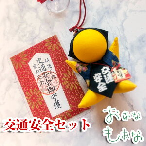 yEFς݁EXzT{{  ڂ J[h^Cv Zbg F  hZ Xgbv L[z_[ p[Xg[ ԓ