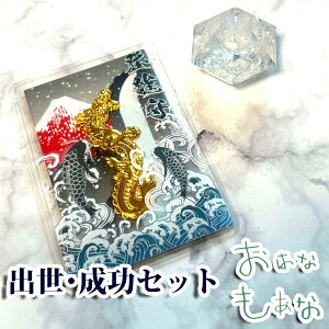 _̂R s͂ȂȌt艖b go@F@o Zbg F F  1N sv N   Mtg  gC   v[g 