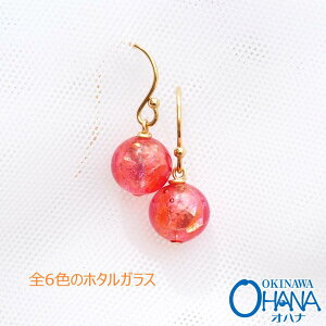 z^KX sAX  u[ ANZ t@bV fB[X  WG[ KXsAX h Vv  14KGF AM[Ή   v[g 蕨 S[h V