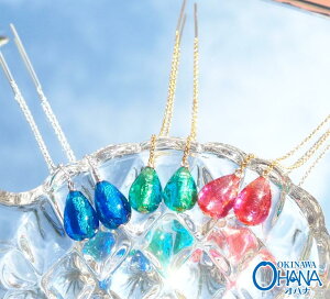 z^KX sAX  u[ GhO[  KXsAX OsAX Ȃ݂^ hbv Vv fB[X WG[ ANZT[  GKg tF~j 