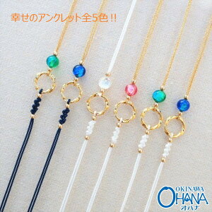 z^KX ANbg   u[ GhO[ ~TK yAANbg uXbg ANZ uX WG[ ANZT[ 킢 Jbv yA g{ f