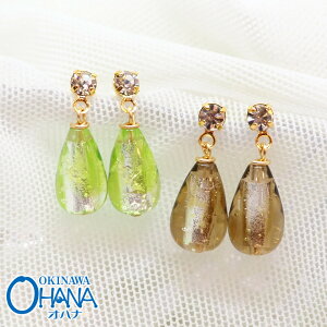 z^KX VFJ[  u[ Cgu[ CG[ Vhbv  LL sAX fB[X WG[ ANZT[ lC lq z^ yY v[g 蕨 