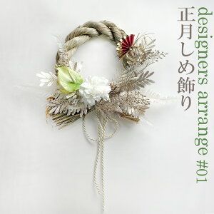 ߏ fUCi[邨Ȃ {[TCY ߓ [X ֏ ^bZhA Y N ւ̗֏ CeAƂ VN̂A@yY@