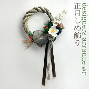 ߏ fUCi[邨Ȃ {[TCY ߓ [X ֏ ^bZhA Y N ւ̗֏ CeAƂ VN̂A@yY@