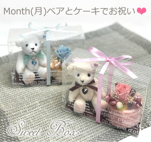 vU[uht[ a v[g Mtg  NX}X XtXL[ ͂Ȃ jd  d j j oYj NX}X ʂ uU[ht[ uU