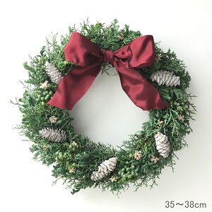 NX}X[X   tbV [X ԃ[X NX}X [X Vo[O[ [TCY33`38cm] ywOKztbVi` [X  hA v[g hA