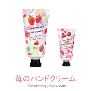アロマ ハンドクリームの人気商品 通販 価格比較 価格 Com