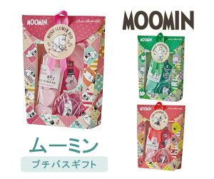 [~ Moomin@v`oXMtg A}  G tOX@ v`Mtg v[g zCgf[Ԃ@ij@j  a Ǝ  w @