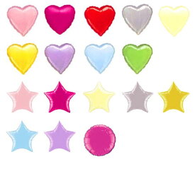 バルーン 電報 サプライズギフト 誕生日 祝電 結婚祝い 結婚式 バルーン電報 出産祝い 結婚記念日 記念日 お見舞い 風船 【RCP】 02P23Apr16