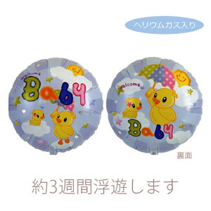 o[ d j Ԃƈꏏ̂700~OFF jd TvCYMtg oYj DyHLS_DUz