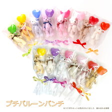 楽天市場 ホワイトデー特集 花 フラワーや花とスイーツ 雑貨等のセット