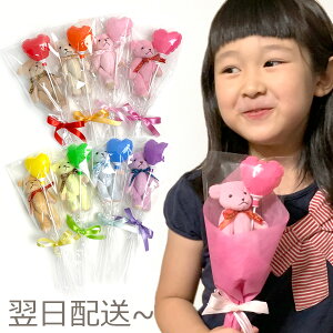 ピアノ 発表会 花束の人気商品 通販 価格比較 価格 Com